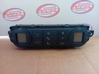 FORD FOCUS '04-'08 ΜΕΤΑΧΕΙΡΙΣΜΕΝΟ ΧΕΙΡΙΣΤΗΡΙΟ ΚΛΙΜΑΤΙΣΜΟΥ