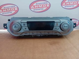 FORD FOCUS '08-'11 ΜΕΤΑΧΕΙΡΙΣΜΕΝΟ ΧΕΙΡΙΣΤΗΡΙΟ ΚΛΙΜΑΤΙΣΜΟΥ