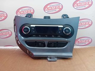 FORD FOCUS '11-'14 ΜΕΤΑΧΕΙΡΙΣΜΕΝΟ ΧΕΙΡΙΣΤΗΡΙΟ ΚΛΙΜΑΤΙΣΜΟΥ