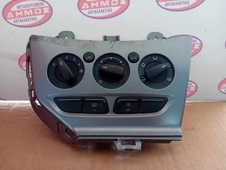 FORD FOCUS '11-'14 ΜΕΤΑΧΕΙΡΙΣΜΕΝΟ ΧΕΙΡΙΣΤΗΡΙΟ AIR CONDITION