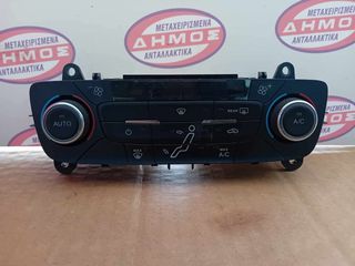 FORD FOCUS '14-'18 ΜΕΤΑΧΕΙΡΙΣΜΕΝΟ ΧΕΙΡΙΣΤΗΡΙΟ ΚΛΙΜΑΤΙΣΜΟΥ