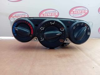 FORD FOCUS '98-'04 ΜΕΤΑΧΕΙΡΙΣΜΕΝΟ ΧΕΙΡΙΣΤΗΡΙΟ ΚΑΛΟΡΙΦΕΡ