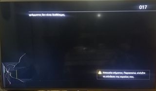 Sony Smart Τηλεόραση LED 4K UHD KD-55XF7077 HDR 55"
