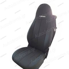 Ημικαλυμματα smart Με Σημα Brabus 2τμχ