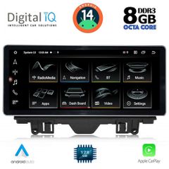 DIGITAL IQ TOP 17915_CPA (12.3inc) MULTIMEDIA SYSTEM for AUDI A3 mod. 2013-2021 | Pancarshop