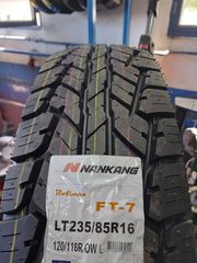 NANKANG 235/85/16 120/116R FT-7