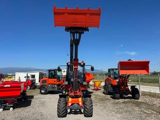 Φορτωτής Με Λάστιχα 2025 EVERUN ER1200 TELESCOPIC-thumb-1