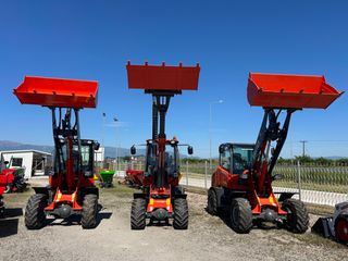 Φορτωτής Με Λάστιχα 2025 EVERUN ER1200 TELESCOPIC-thumb-57
