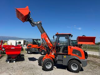 Φορτωτής Με Λάστιχα 2025 EVERUN ER1200 TELESCOPIC