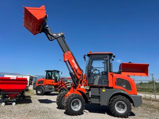 Φορτωτής Με Λάστιχα 2025 EVERUN ER1200 TELESCOPIC-thumb-70