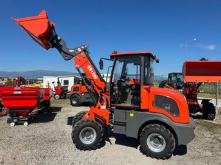 Φορτωτής Με Λάστιχα 2025 EVERUN ER1200 TELESCOPIC-thumb-71