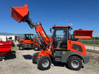 Φορτωτής Με Λάστιχα 2025 EVERUN ER1200 TELESCOPIC-thumb-72