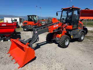 Φορτωτής Με Λάστιχα 2025 EVERUN ER1200 TELESCOPIC-thumb-7