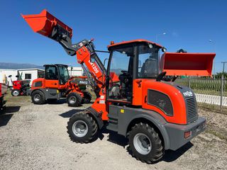 Φορτωτής Με Λάστιχα 2025 EVERUN ER1200 TELESCOPIC-thumb-34