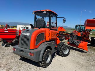 Φορτωτής Με Λάστιχα 2025 EVERUN ER1200 TELESCOPIC-thumb-35
