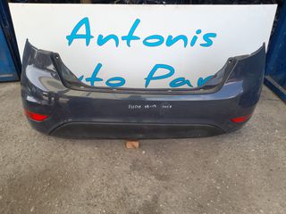 ΠΡΟΦΥΛΑΚΤΗΡΑΣ ΠΙΣΩ FORD FIESTA 2008-2017