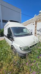 Ψυγείο Ford 2004 Transit T330