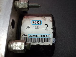 ABS SUZUKI GRAND VITARA, 76K1JP4WD, 76K1, 06.2102-0820.4, 06.2109-5333.3, 06210208204, 06210953333, ΜΟΝΑΔΑ ΕΛΕΓΧΟΥ ΦΡΕΝΟΥ