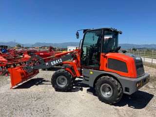 Φορτωτής Με Λάστιχα 2025 EVERUN 412-thumb-50