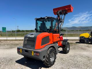 Φορτωτής Με Λάστιχα 2025 EVERUN 412-thumb-8