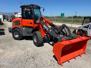 Φορτωτής Με Λάστιχα 2025 EVERUN 412-thumb-55