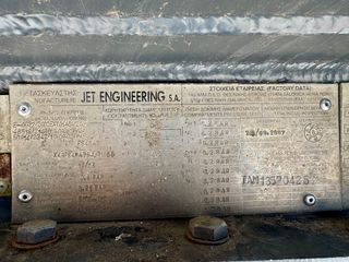Βυτίο Καυσίμων (καζάνια) 2008 JET ENGINEERING/ 10 ΔΙΑΜΕΡΙΣΜΑΤΑ/ΤΕΛΕΥΤΑΙΟΣ ΑΞΟΝΑΣ ΤΙΜΟΝΙ-thumb-7