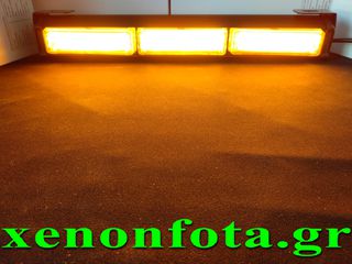 Μπάρα LED COB 12V-24V 30 Watt Πορτοκαλί φωτισμός Κωδικός XF642..Sound☆Street..