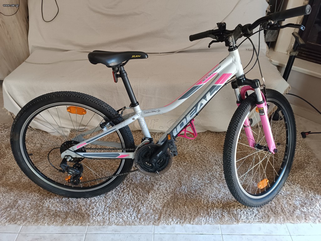 All - Mountain Ideal 2022 Strobe