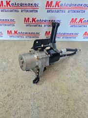 Αντλια τιμονιου 307/ C4-thumb-1