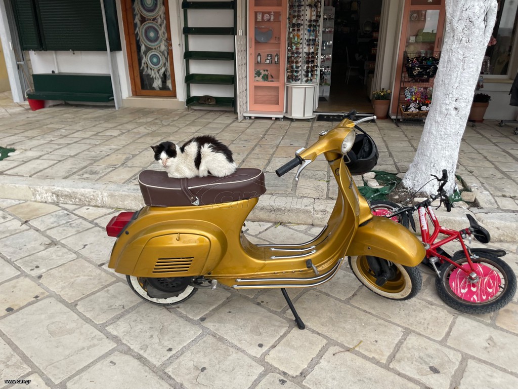 Vespa 50 1972