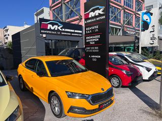 Skoda Octavia 2021 Style edition 2000cc
