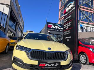 Skoda Octavia 2022 Style φυσικό αέριο