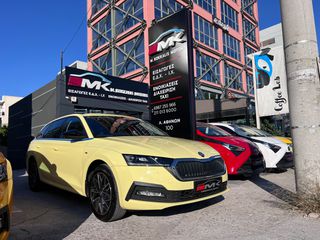 Skoda Octavia 2022 Style φυσικό αέριο-thumb-1