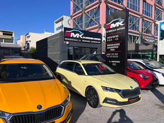 Skoda Octavia 2022 Style φυσικό αέριο-thumb-2