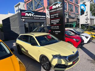 Skoda Octavia 2022 Style φυσικό αέριο-thumb-8