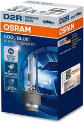 OSRAM Cool Blue up to 5500K Xenon HID Bulb ..Sound☆Street..