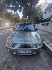 Mini Cooper 2008 PEPPER PACKET-thumb-4