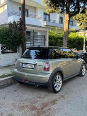 Mini Cooper 2008 PEPPER PACKET-thumb-10