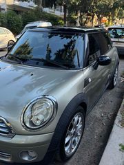 Mini Cooper 2008 PEPPER PACKET-thumb-11
