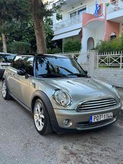 Mini Cooper 2008 PEPPER PACKET-thumb-12