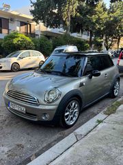 Mini Cooper 2008 PEPPER PACKET-thumb-13