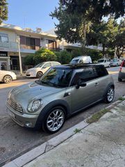 Mini Cooper 2008 PEPPER PACKET-thumb-14