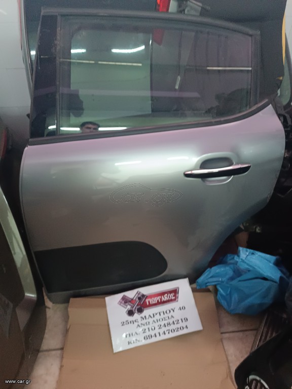 ΠΙΣΩ ΑΡΙΣΤΕΡΗ ΠΟΡΤΑ ΓΙΑ CITROEN C3 '16-'23