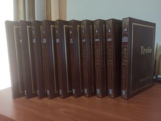 ΕΓΚΥΚΛΟΠΑΙΔΕΙΑ ΥΓΕΙΑ 10 ΤΟΜΟΙ