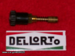 DELLORTO ΤΣΟΚ ΣΤΡΟΓΓΥΛΟ   083660064