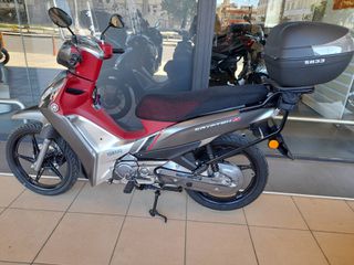 Yamaha Crypton S 2022 115 ΕΥΚΑΙΡΙΑ-thumb-7