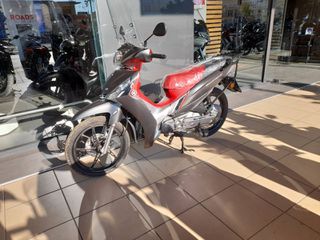 Yamaha Crypton S 2022 115 ΕΥΚΑΙΡΙΑ-thumb-11