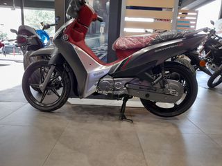 Yamaha Crypton S 2022 115 ΕΥΚΑΙΡΙΑ-thumb-14