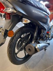 Yamaha Crypton S 2022 115 ΕΥΚΑΙΡΙΑ-thumb-19