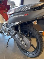 Yamaha Crypton S 2022 115 ΕΥΚΑΙΡΙΑ-thumb-20